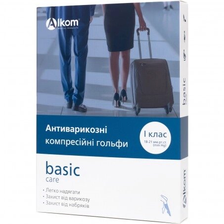 Гольфи антиварикозні basic care, відкрита шкарпетка, 1 клас компресії Алком 00101 від компанії Medzenet - фото 1