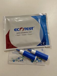 Комбінований експрес-тест на 5  інфекцій W027-C