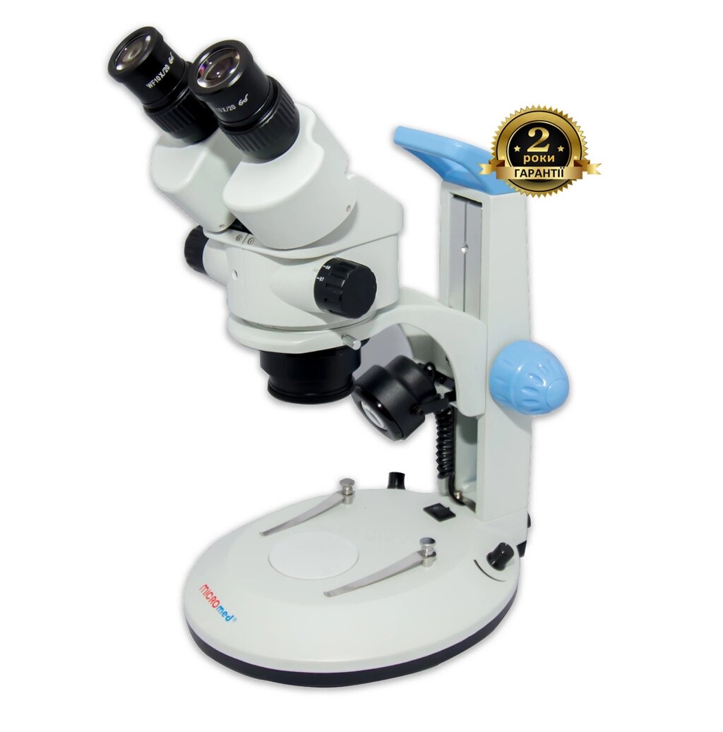 Мікроскоп SM-6620 ZOOM MICROmed від компанії Medzenet - фото 1