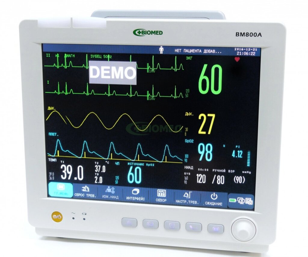 Модульний монітор експертного класу BM1800 від компанії Medzenet - фото 1