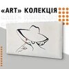 Колекція "ART"