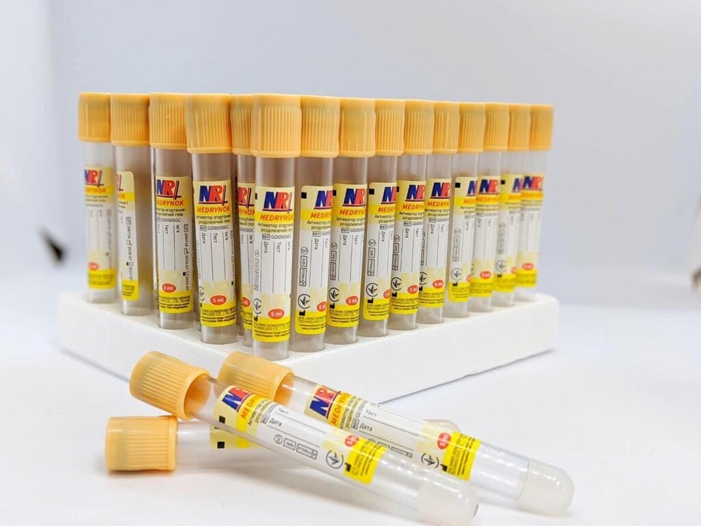 Пробірка вакуумна для забору крові «MEDRYNOK», 5 мл, з активатором згортання, 13х100 мм, жовта кришка від компанії Medzenet - фото 1