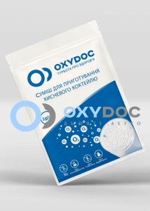 Суміш для кисневих коктейлів Oxydoc 50 шт.