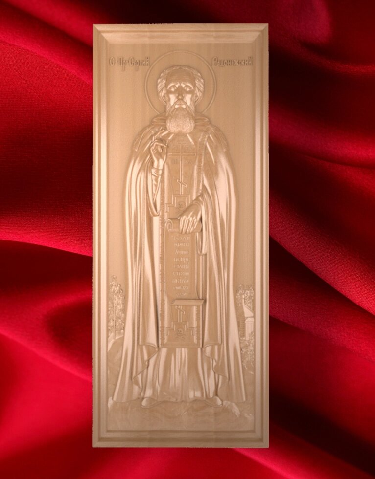 Ікона "Святий преподобний Сергій Радонезький" від компанії Столярна майстерня Гюмрі - фото 1