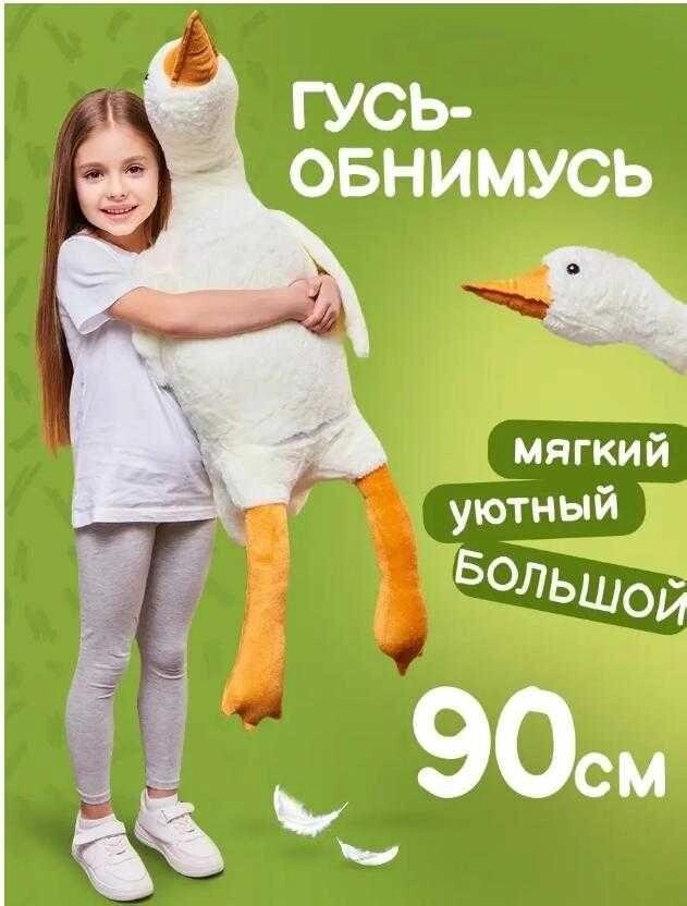 110 від компанії Premium - фото 1