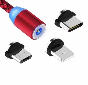 3 в 1 Магнітний кабель USB - для Apple, Micro Usb, Type-C з підсвічуванням