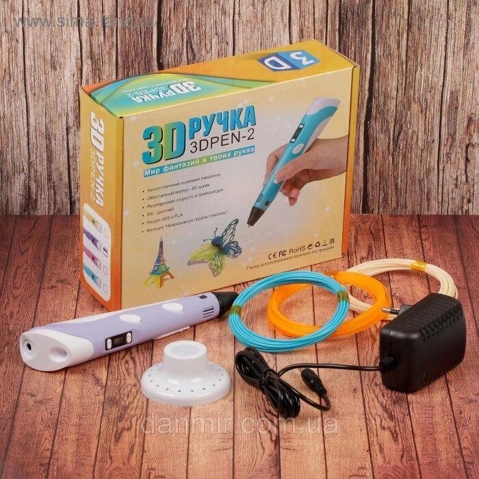 3D Ручка З дисплеєм LCD (3D PEN-2) Ручка з екраном 3д MyRiwell від компанії Premium - фото 1