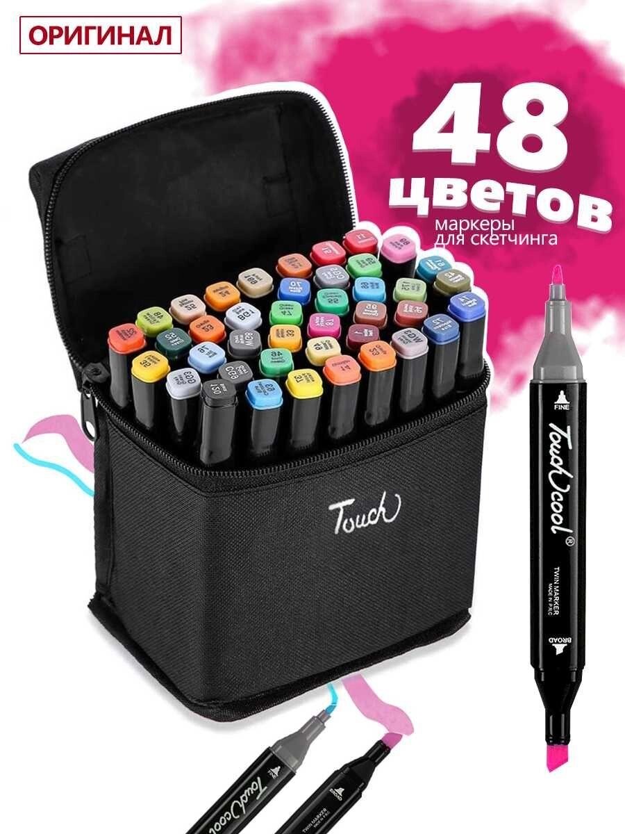 48 від компанії Premium - фото 1