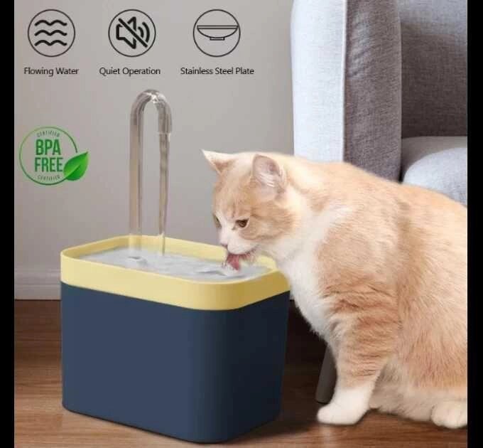 7.08.682 Автоматична поїлка-фонтан USB, pet water fountain, 1.5L, 5V від компанії Premium - фото 1