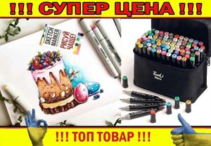 80 шт Набір маркерів Touch для скетчингу скетч скретч Набор маркеров