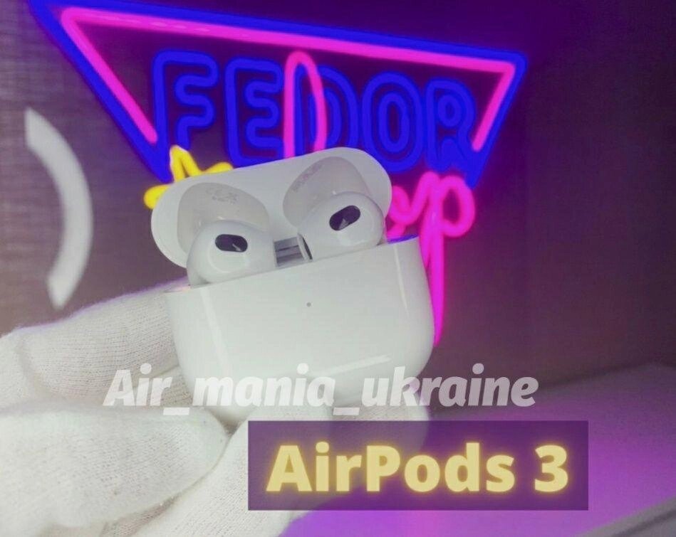 AirPods 3 R-settings Версія 1:1 до Оригіналу Повна копія + Чохол від компанії Premium - фото 1