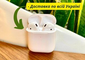 AirPods/ AirPods 2/ AirPods pro/ АїрПодс про/ АїрПодс 2/ Доставка