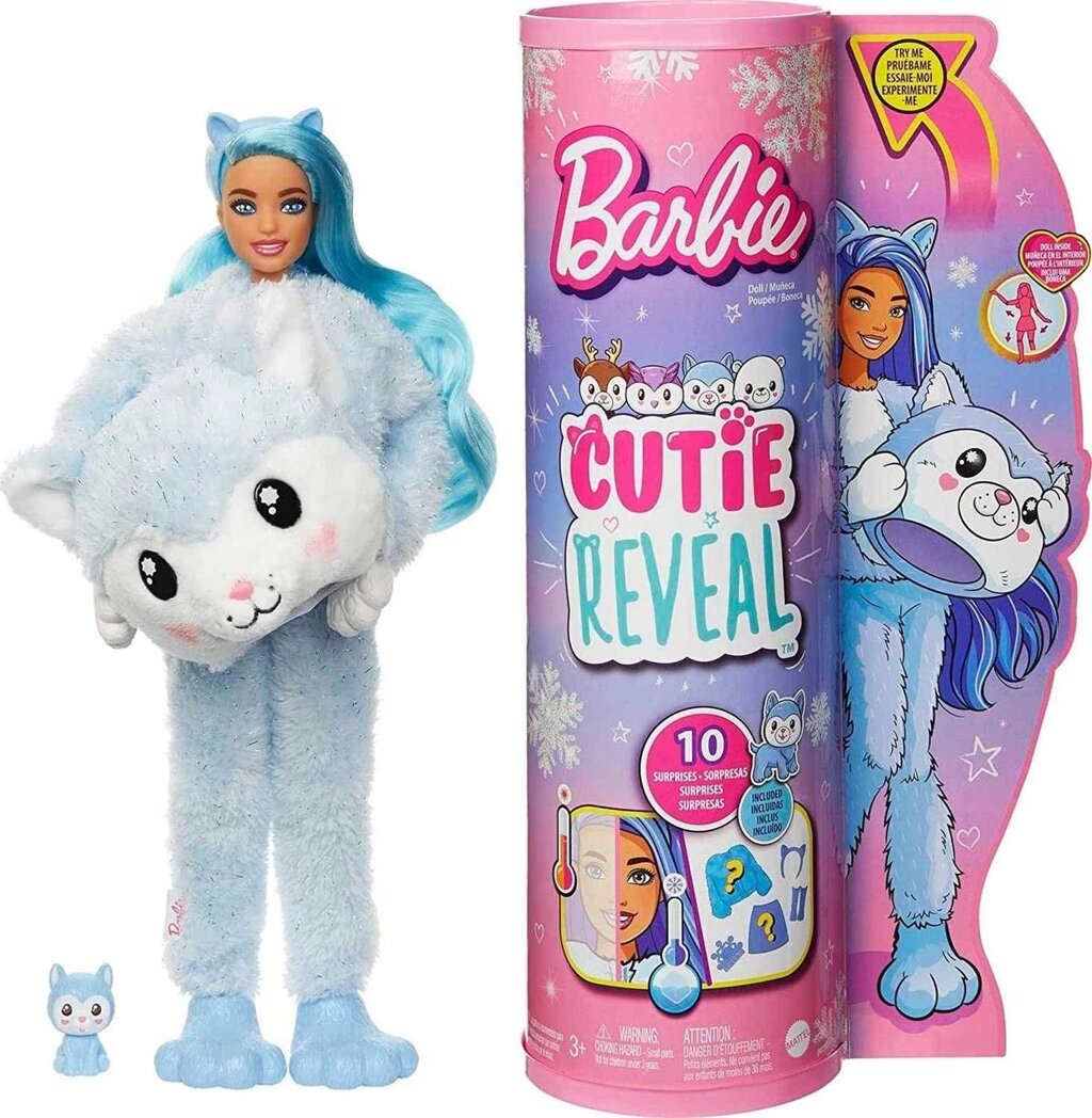 Барбі Зимовий блиск Хаскі HJL63 Barbie Doll Cutie Reveal Husky Plush від компанії Premium - фото 1