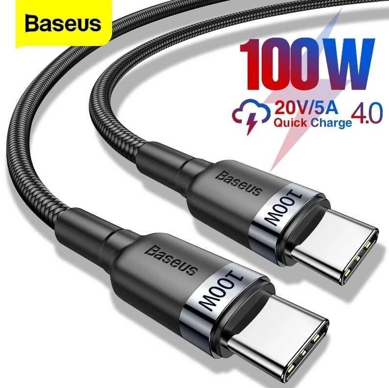 Baseus 100w Cable Type-c to Type-c PD 3.0 QC 4.0 20V 5A 200см від компанії Premium - фото 1