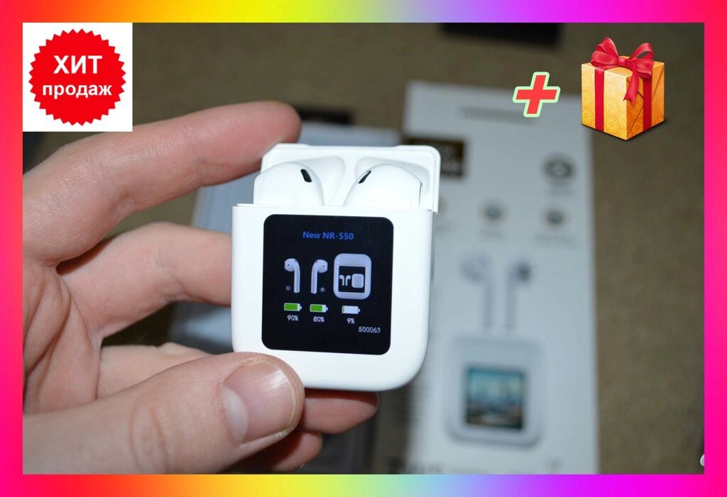 Бездротові навушники AirPods TWS NR-550 з жк дисплеєм на кейсі від компанії Premium - фото 1