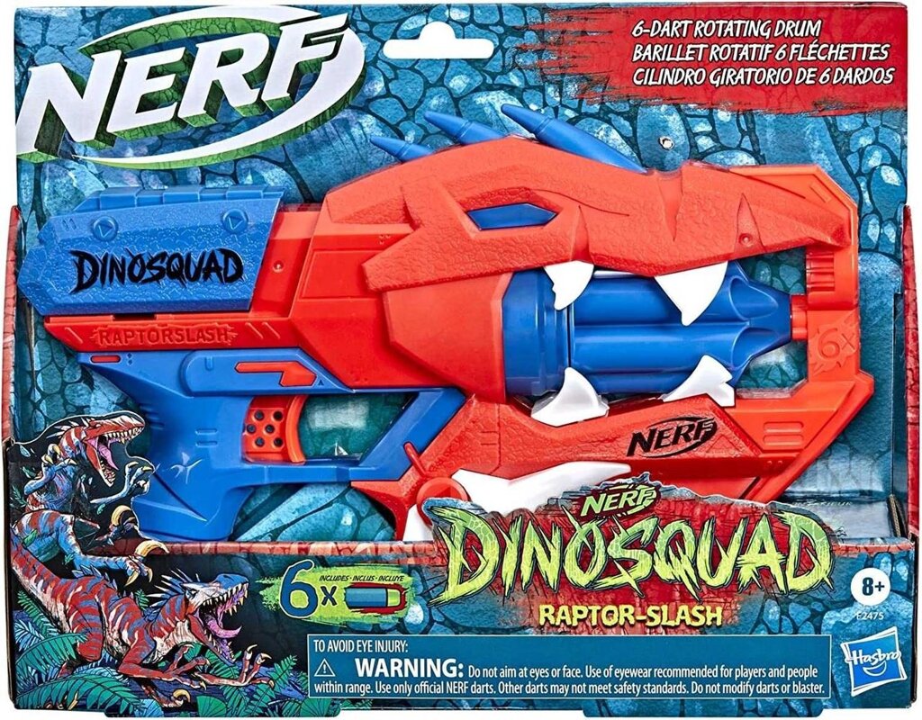 Бластер Nerf DinoSquad Raptor-Slash. Оригінал пістолет револьвер Нерф від компанії Premium - фото 1