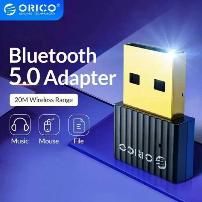 Bluetooth 5.0 USB адаптер ORICO BTA-508 з підтримкою AptX блютуз від компанії Premium - фото 1