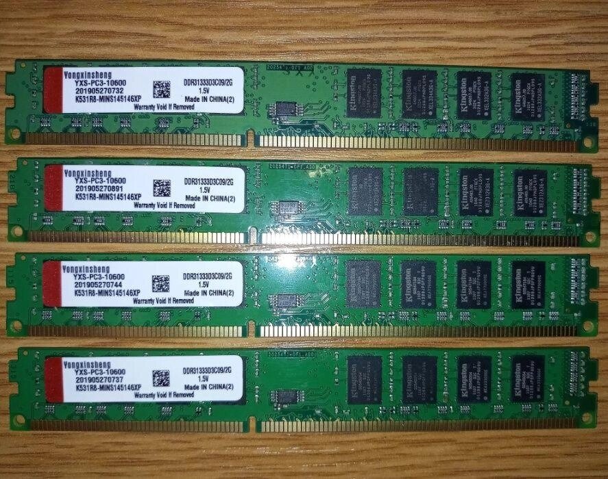 DDR3 - 2GB 1333MHz на чіпах KINGSTON (DDR31333D3C09/2G), Гарантія 6 міс від компанії Premium - фото 1