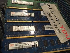 DDR3 4GB hynix, micron, samsung SDRAM 1600/1333 mhz intel/AMD