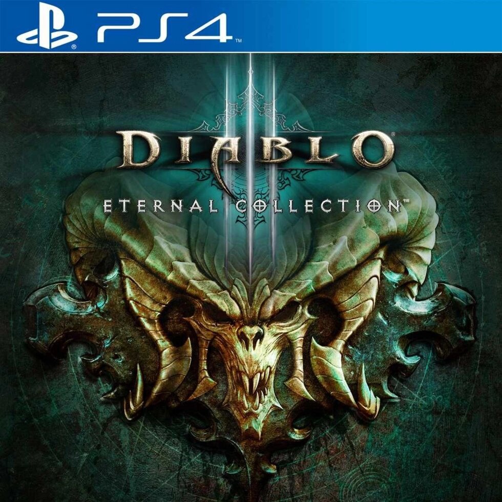 Diablo III: Eternal Collection PS4/PS5 P1 N2 P3 Games від компанії Premium - фото 1