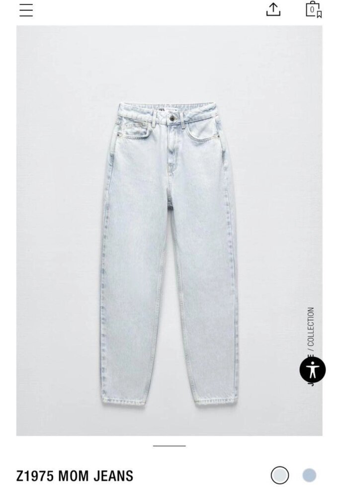 Джинси ZARA блакитні mom jeans від компанії Premium - фото 1