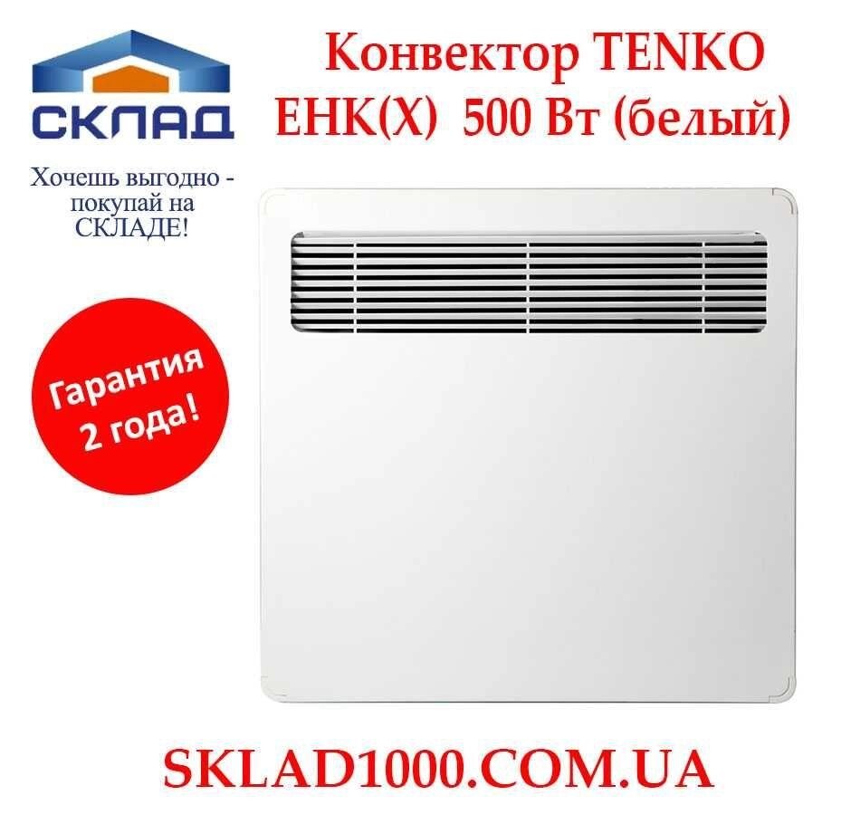 Електричний конвектор TENKO 500 Вт. Закритий тен! До 7 м2! від компанії Premium - фото 1