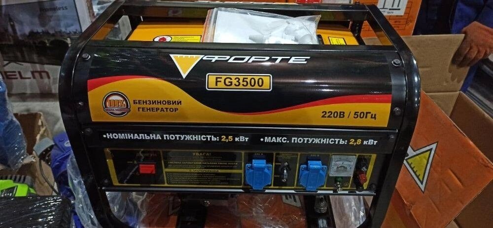 Електростанція бензин (1 Ф) – FG3500 (2.5кВт) (ФОРТЕ) від компанії Premium - фото 1