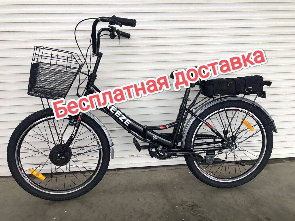 Електровелосипед 24 дюймів Corso BREEZE ELECTRIC BIKE від компанії Premium - фото 1