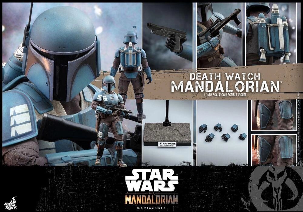 Фигурка 1/6 hot toys tms 26 THE MANDALORIAN DEATH WATCH Star Wars від компанії Premium - фото 1