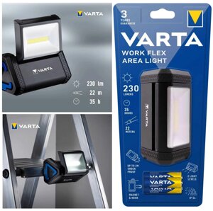 Ліхтар Varta LED на магніті для кімнати, гаража 230Lum 35 годин 2режими