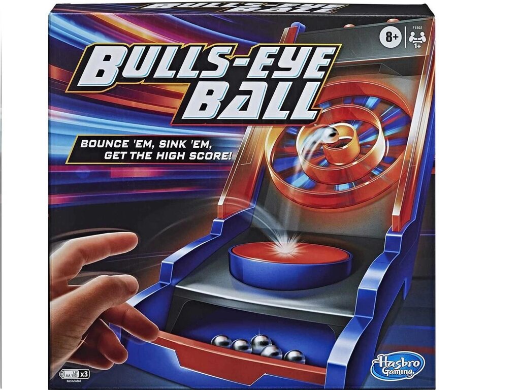 Hasbro Bulls-Eye Ball Game активна електронна гра попаді в ціль від компанії Premium - фото 1