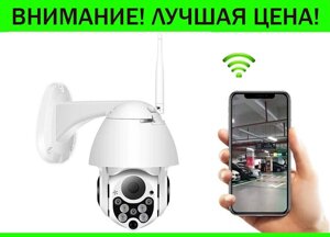 Хіт! Вулична бездротова поворотна зовнішня IP камера 1080P 2MP WIFI