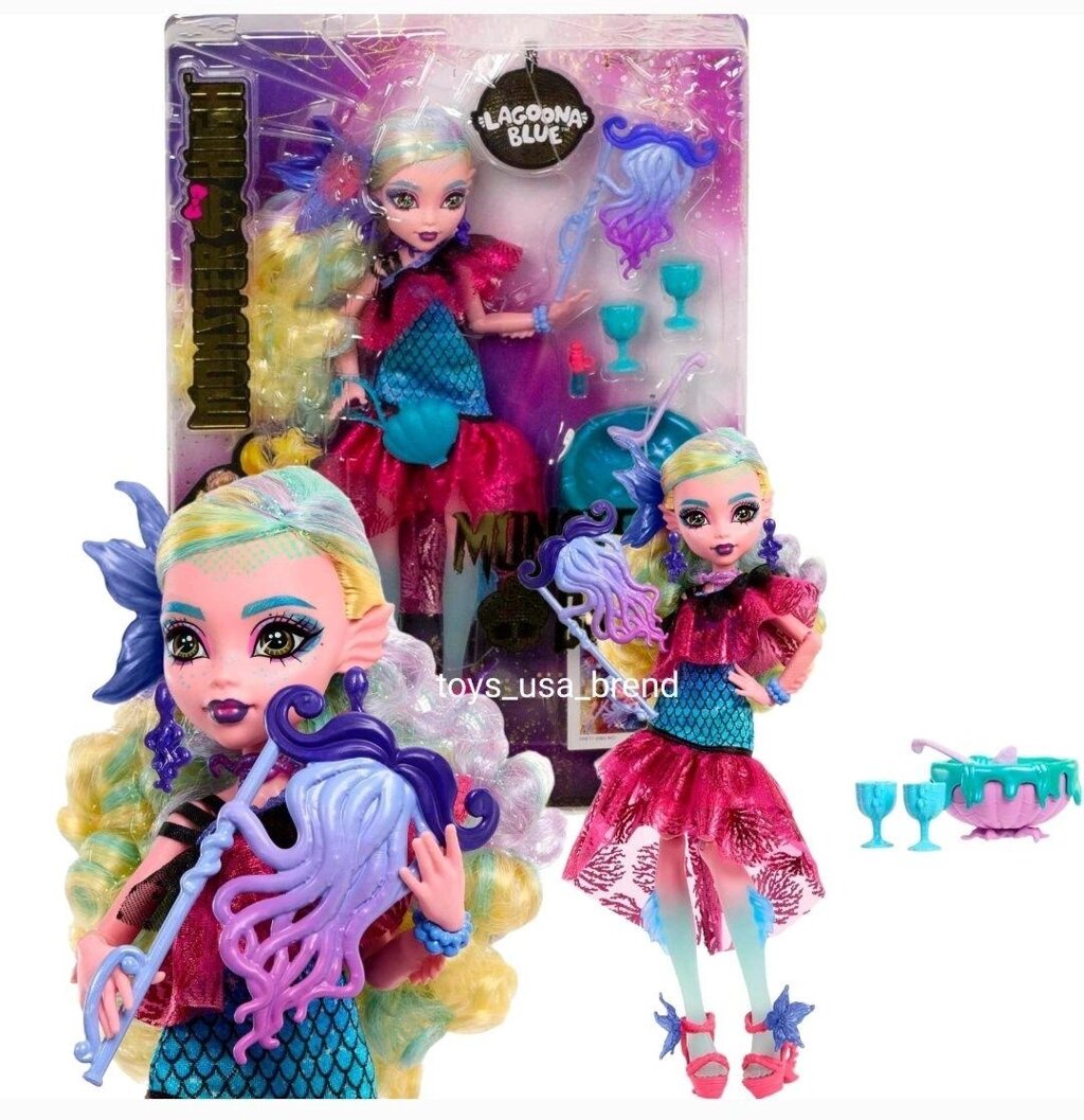 Іграшка Лялька Монстр Хай Monster High Lagoona від компанії Premium - фото 1