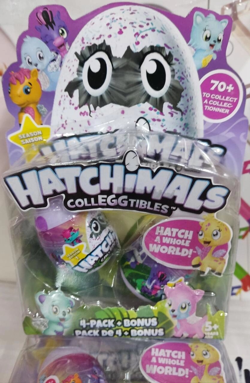 Іграшка вихованець у яйці Хетчімалс Hatchimals Season 1 від компанії Premium - фото 1