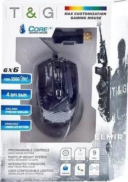 Ігрова миша мишка T&G GX-CORE6 Gaming Black 3500 dpi Акція!!! від компанії Premium - фото 1