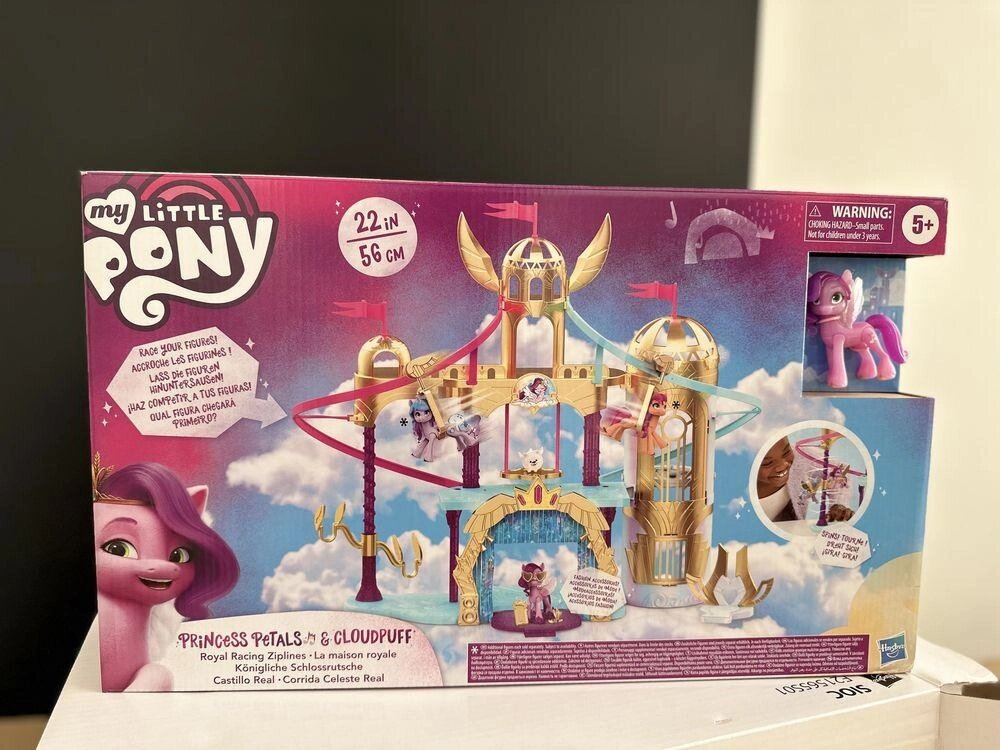 Ігровий набір Hasbro My Little Pony Вітрильний Замок (F2156) від компанії Premium - фото 1