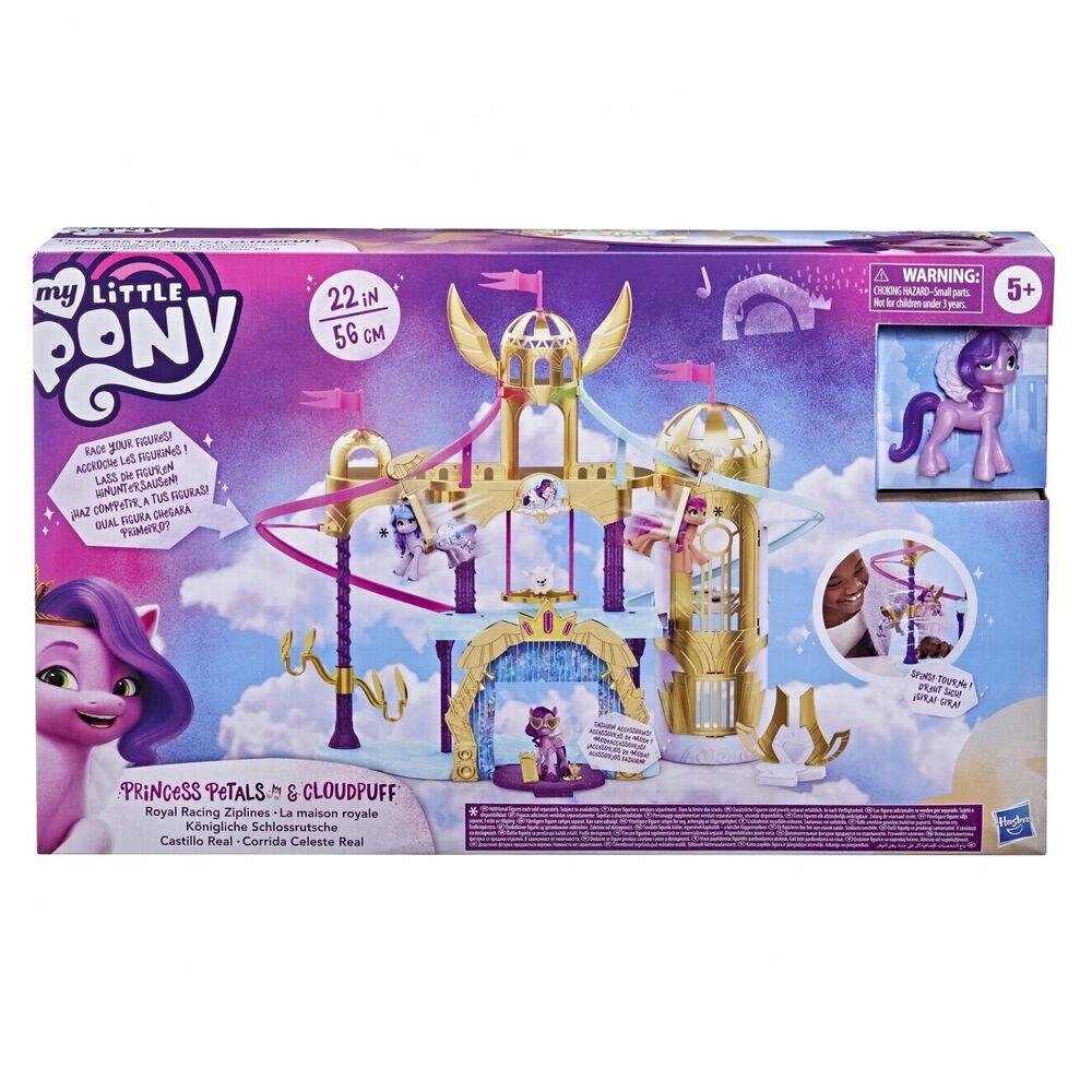 Ігровий набір My Little Pony Літальний палац поні (F2156) від компанії Premium - фото 1