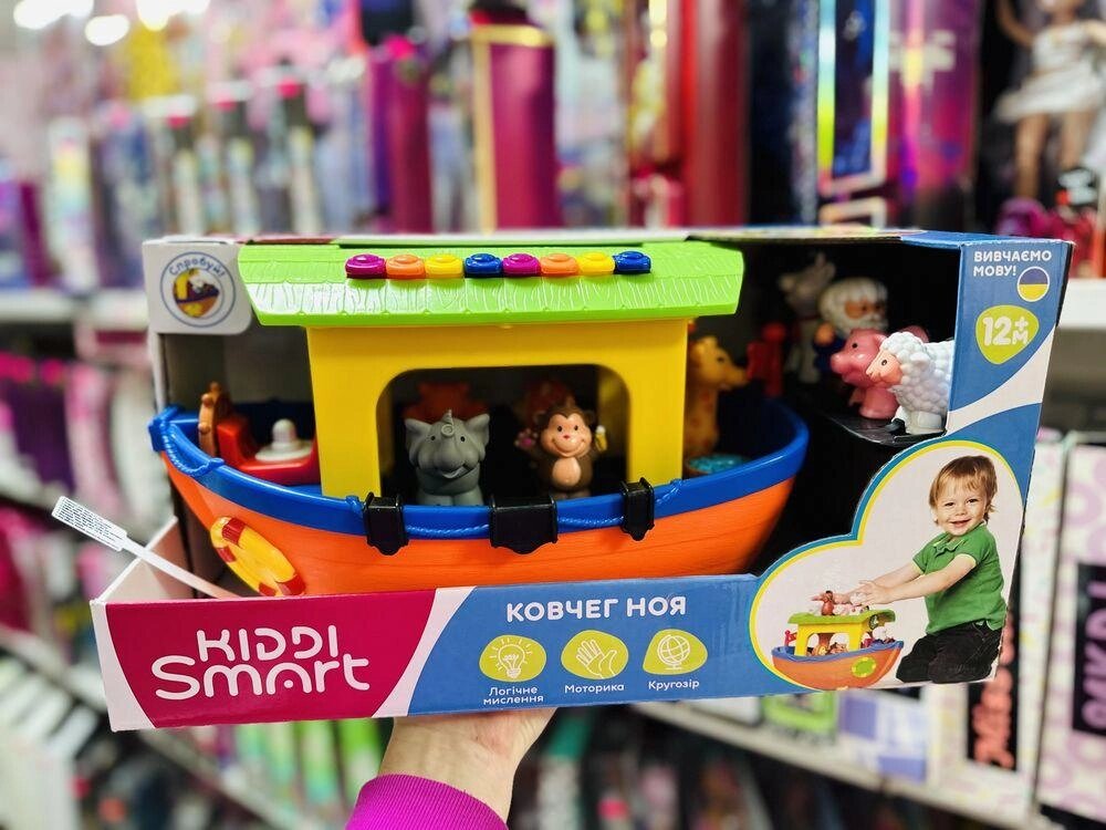 Ігровий набір Ноїв 49 на укр kiddieland kiddi smart від компанії Premium - фото 1