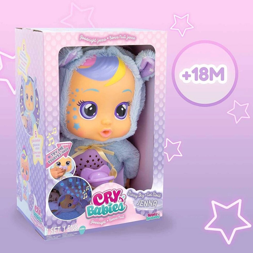 Інтерактивна Лялька Край Бебі IMC Toys Cry Babies Goodnight Starry Sky від компанії Premium - фото 1