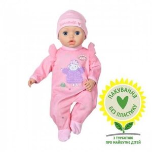 Інтерактивна лялька Baby Annabell - Моя маленька крихітка 706626