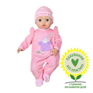 Інтерактивна лялька Baby Annabell - Моя маленька крихітка 706626