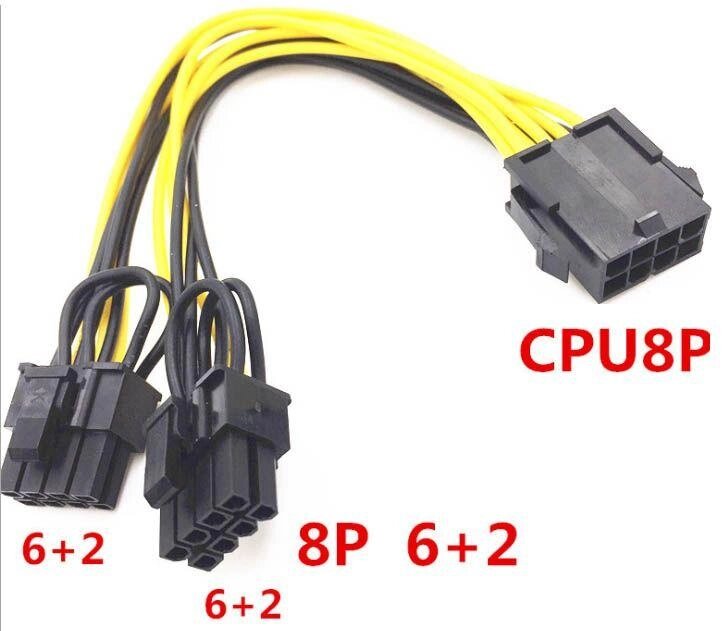 Кабель 18 AWG 20 см перехідник CPU 8 pin -&gt, 2х VGA GPU PCI-E (6+2) від компанії Premium - фото 1