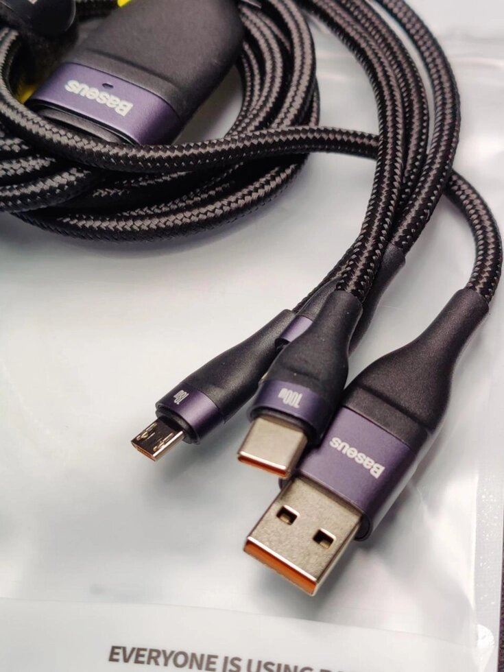 Кабель BASEUS Combo Micro USB / Lightning / Type-C, Apple від компанії Premium - фото 1