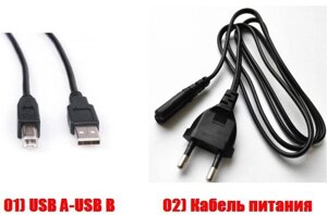 Кабель для принтера USB А-gt, USB B (квадратний) 1.5 м/живлення/подовжувач