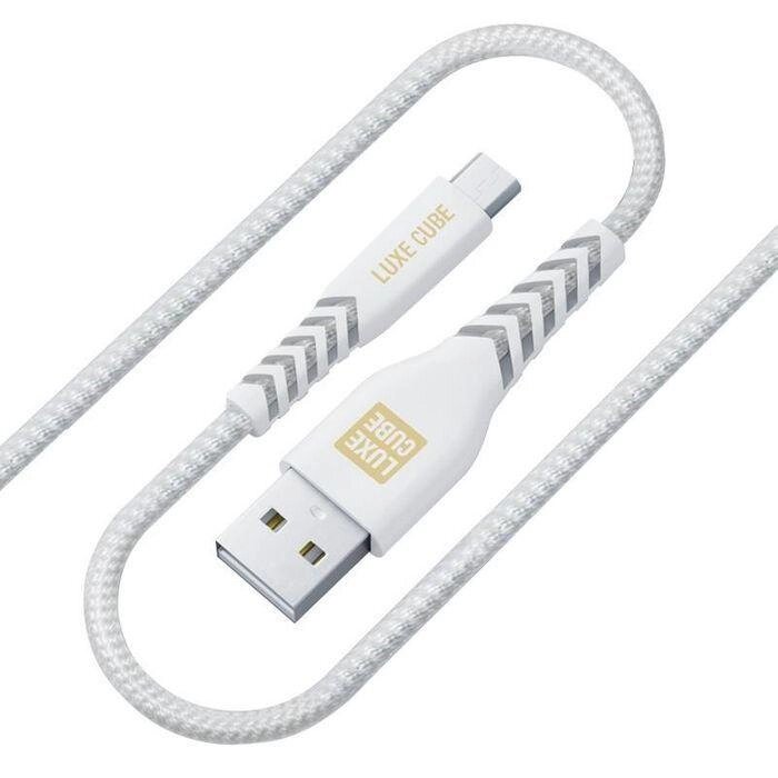 Кабель Luxe Cube Kevlar USBmicroUSB, 1.2 м, білий (88866686266) від компанії Premium - фото 1