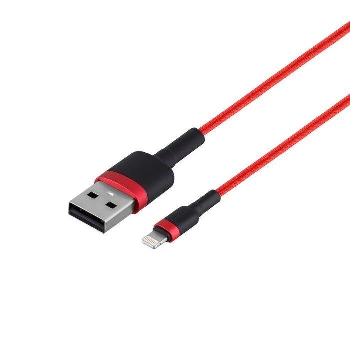 Кабель USB Baseus CALKLFB USB to Lightning 2.4A Червоний від компанії Premium - фото 1