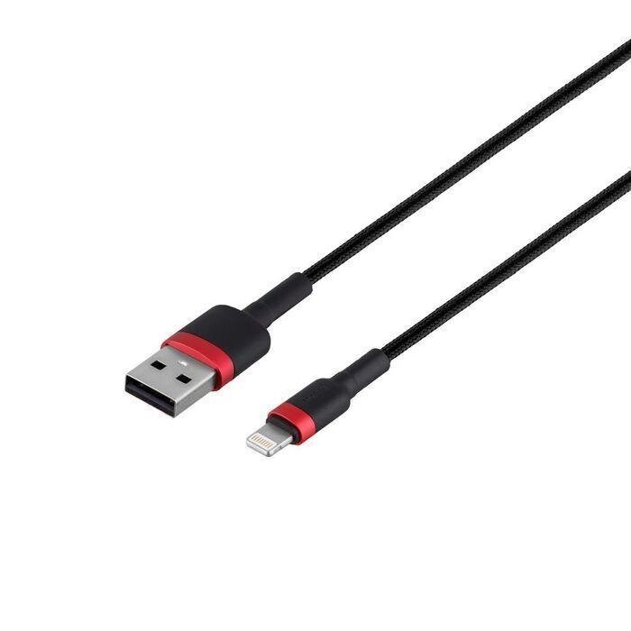 Кабель USB Baseus CALKLFR USB to Lightning 2A 3m Червоночерний від компанії Premium - фото 1