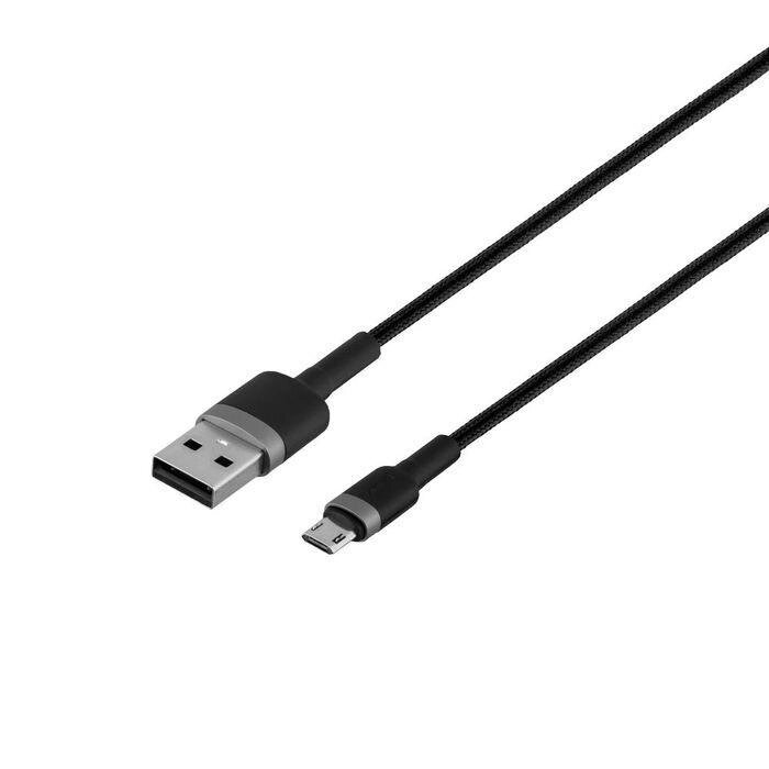 Кабель USB Baseus CAMKLFH USB to Micro 2A 3m Сірий від компанії Premium - фото 1