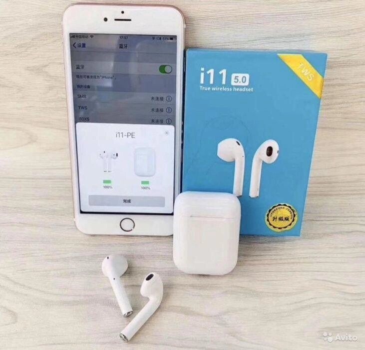 Killer Apple AirPods! Bluetooth Навушники MEGA music i11 bass v5.0 від компанії Premium - фото 1