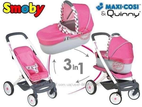 Коляска для ляльки 3 в 1 Maxi Cosi 253197 Франція від компанії Premium - фото 1